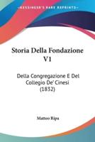 Storia Della Fondazione V1