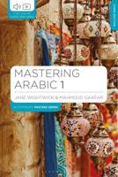 Mastering Arabic 1