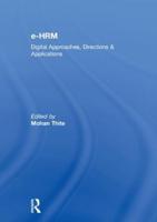 E-HRM