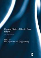 Chinese National Health Care Reform