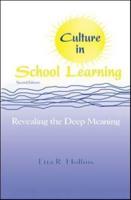 Culture in School Learning