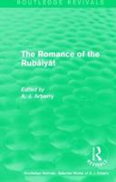 The Romance of the Rubáiyát (1959)