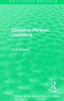 Classical Persian Literature (1958)