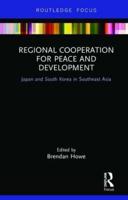 Regional Cooperation for Peace and Development