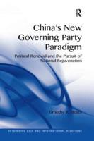 China's New Governing Party Paradigm