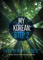 My Korean: Step 2