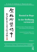 Rooted in Hope Vol. 1