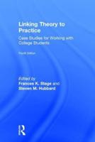 Linking Theory to Practice