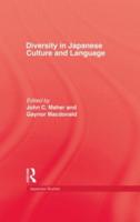 Diversity in Japanese Culture and Language