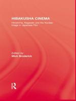 Hibakusha Cinema