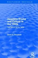 Japanese Drama and Culture in the 1960s: The Return of the Gods