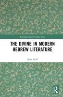 Twentieth Century Jewish Literature