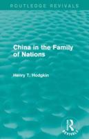 China in the Family of Nations