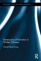 Dimensions of Variation in Written Chinese