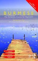 Colloquial Burmese: The Complete Course for Beginners