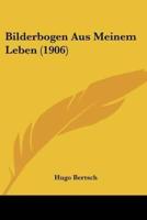 Bilderbogen Aus Meinem Leben (1906)