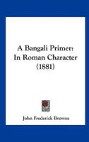A Bangali Primer
