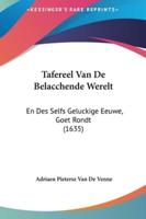 Tafereel Van De Belacchende Werelt