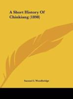 A Short History Of Chinkiang (1898)