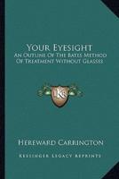 Your Eyesight