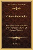 Chinese Philosophy