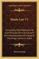 Hindu Law V1