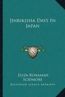 Jinrikisha Days In Japan