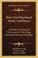 Most Used Shorthand Words And Phases