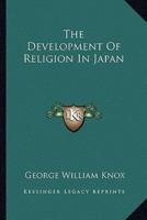 The Development Of Religion In Japan