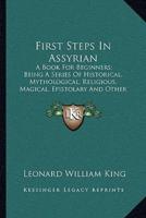 First Steps In Assyrian