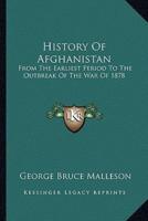 History Of Afghanistan