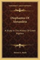 Diophantos Of Alexandria