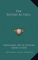 The Bustan Al-Ukul