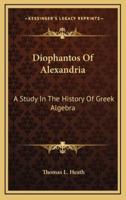 Diophantos Of Alexandria