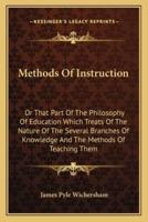 Methods Of Instruction