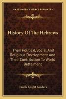 History Of The Hebrews