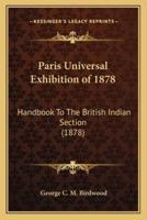 Paris Universal Exhibition of 1878