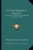 In The Mikado's Service