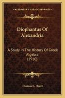 Diophantus Of Alexandria