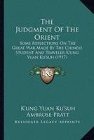 The Judgment Of The Orient