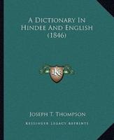 A Dictionary In Hindee And English (1846)