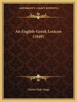 An English-Greek Lexicon (1849)