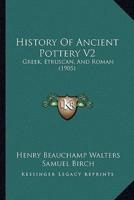 History Of Ancient Pottery V2