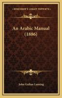 An Arabic Manual (1886)
