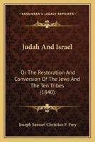 Judah And Israel