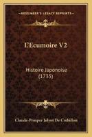 L'Ecumoire V2