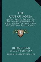 The Case Of Korea