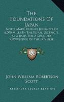 The Foundations Of Japan