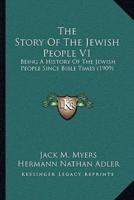 The Story Of The Jewish People V1