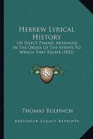 Hebrew Lyrical History